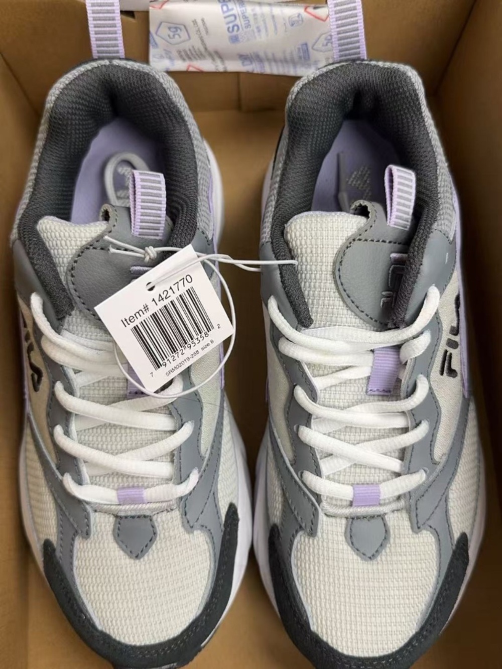 New FILA Women's QUADRIX Trail Running Shoes Sneakers size 6
